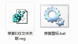 exeļP(gun)(lin)ޏ(f)-exeļP(gun)(lin)ޏ(f)d v1.0ٷ