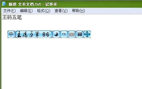 aһy(tng)P-aһy(tng)Pd v2.0.0.1ٷʽ