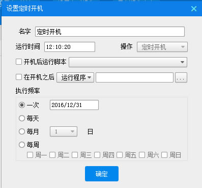 r(sh)_C(j)-r(sh)_C(j)d v1.0.60ٷ汾
