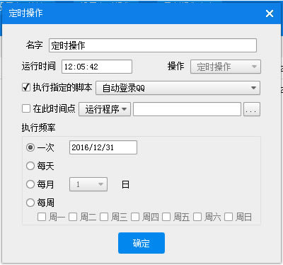 r_C