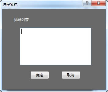 ĺ-Ļɫ{(dio)(ji)ܛ-ĺd v1.0.0.1ٷ汾