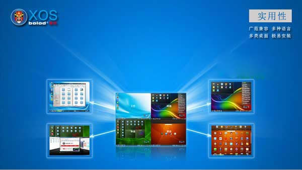 bolod XOSϵy(tng)(do)db-bolod XOSϵy(tng)-bolod XOSϵy(tng)(do)dbd v1.0ٷ汾