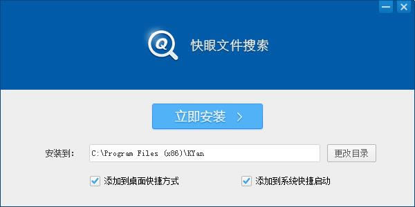 ļ-ļd v1.0.4.9ٷ汾