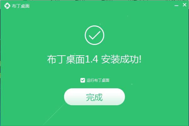 -ܛ-d v1.4.6ٷ汾