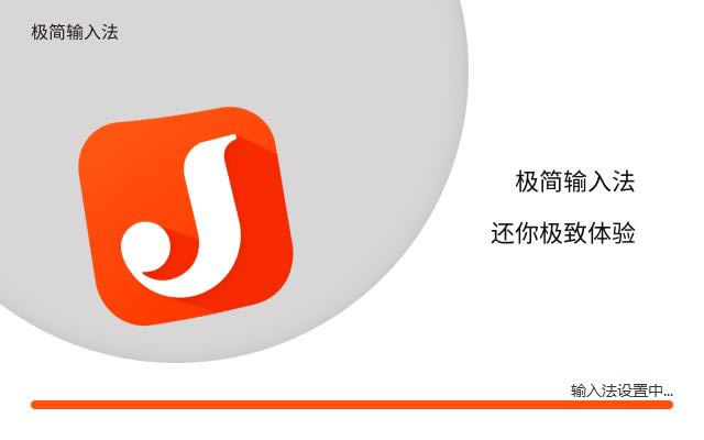 Oݔ뷨-Oݔ뷨d v1.0.0.3813ٷ汾
