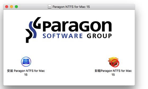 Paragon NTFS for mac-ntfsд-Paragon NTFS for mac v15.0.293ƽ