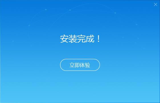 USB-u-USB v4.0.16.40ٷ汾