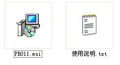 pr011.msi-officeװ-pr011.msi v1.1ٷ汾