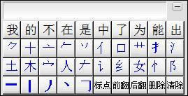 h3ݔ뷨2006-h3ݔ뷨2006d v2006Gɫ