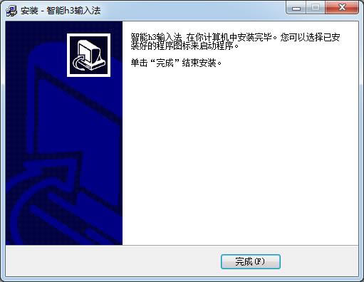 h3ݔ뷨2006-h3ݔ뷨2006d v2006Gɫ