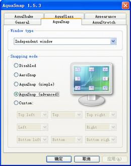 AquaSnap-windowsǿ-AquaSnap v1.23.8.0ٷ汾