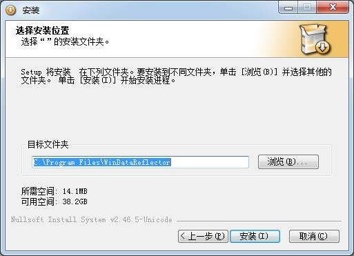 WinDataReflector-WinDataReflector v3.5.1ٷ汾