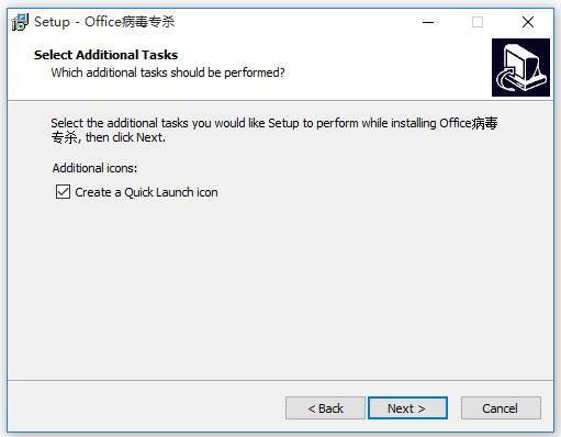 officeרɱ-겡רɱߣCleanMacro-officeרɱ v2012.5.0.27ٷ汾