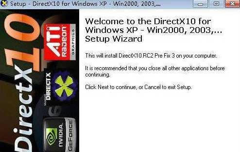 DirectX10-DX10ٷ-DirectX10 v10.1ٷ汾