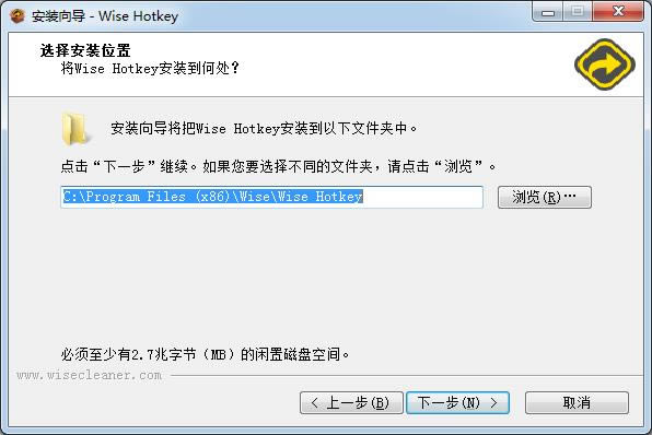 Wise Hotkey-ȼ-Wise Hotkey v1.2.3ٷ汾