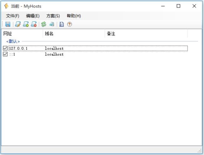MyHosts-Hosts༭-MyHosts v1.0.2.3ٷ汾