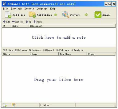 ReNamer-ļ-ReNamer v7.1.0.0ٷʽ