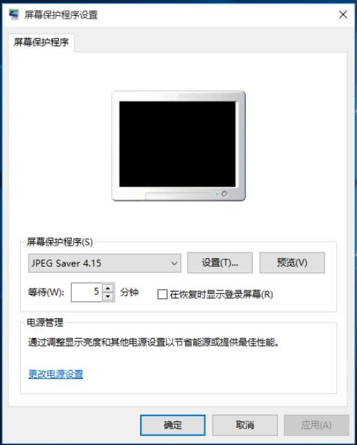 ͼƬ JPEG Saver-ͼƬ JPEG Saver v4.15ٷ汾