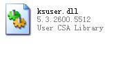 ksuser dll-ksuser.dll-ksuser dll v5.3ٷ汾