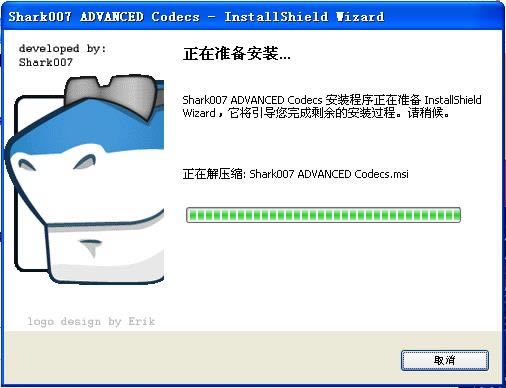 Win7codecs-win7-Win7codecs v8.5.4ٷ汾