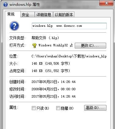 Windowsļ-Windowsļ v8.1.0.0ٷ汾