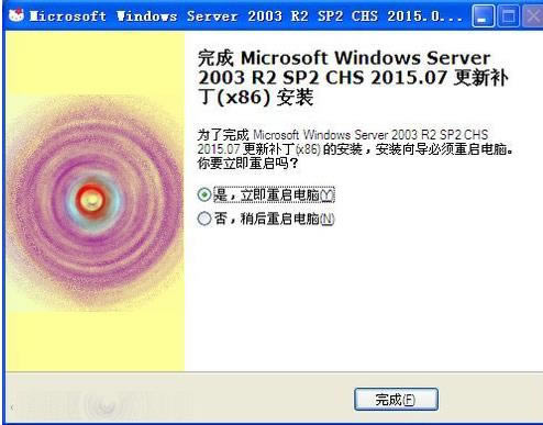 Windows Xp sp2-sp2-Windows Xp sp2 v2003ٷ汾