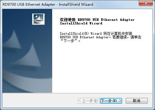 KY RD9700 USB-KY RD9700 USB v15.0.0.498ٷ汾