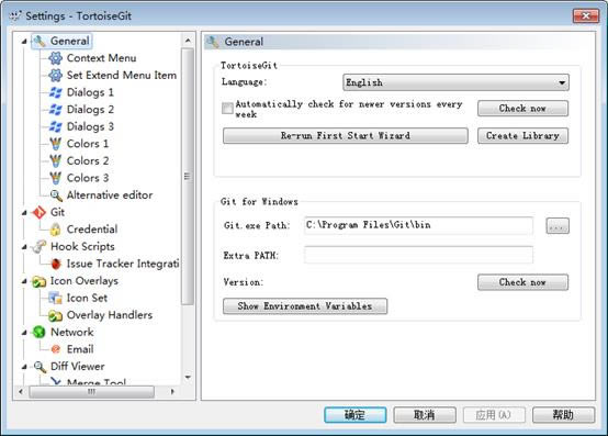 TortoiseGit԰װ-TortoiseGit-TortoiseGit԰װ v2.7.0ٷ
