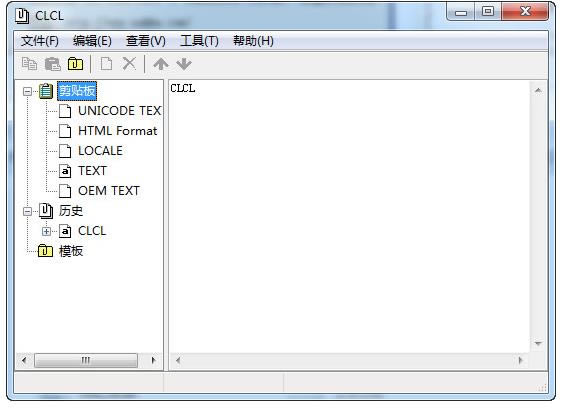 CLCL-CLCL v2.0.2.0ٷ汾