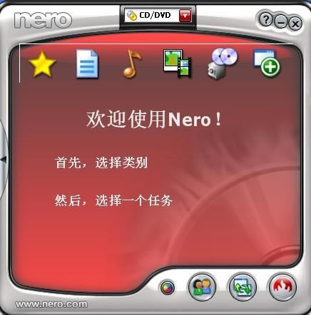 Nero7ܛ؈D