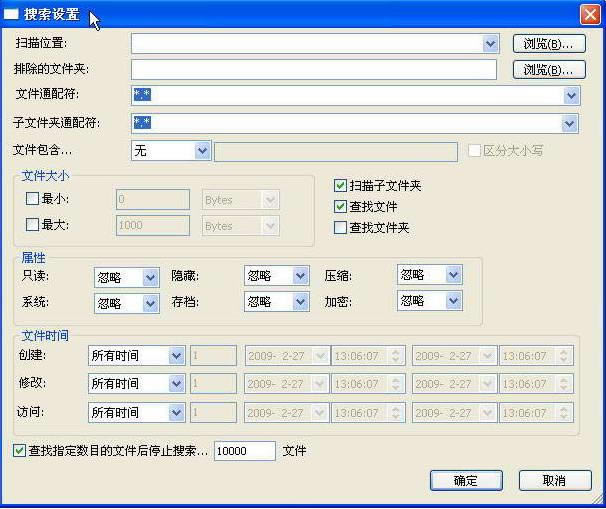 SearchMyFiles 64λ-ļ-SearchMyFiles 64λd v2.9.1.0ٷ