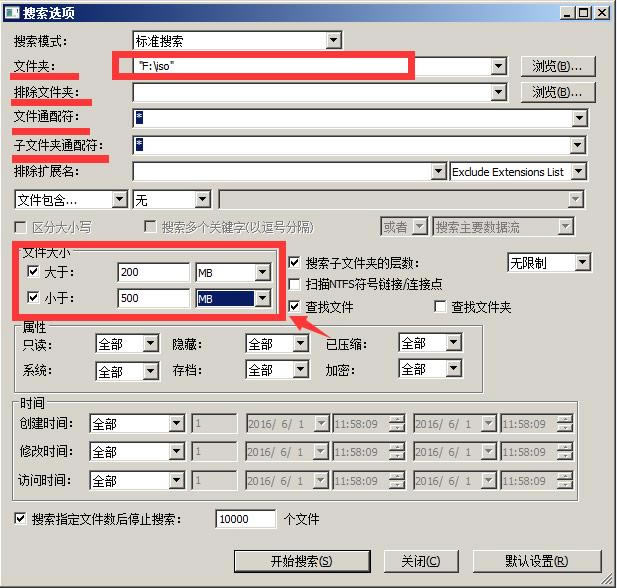 SearchMyFiles 64λ-ļ-SearchMyFiles 64λd v2.9.1.0ٷ汾