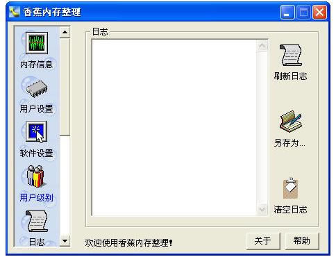 㽶(ni)-㽶(ni)d v3.0.0.0ٷʽ