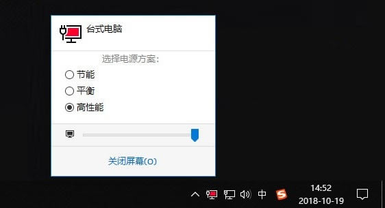 Battery Mode(Windows늳ع)