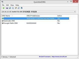 QuickSetDNS-DNSù-QuickSetDNS v1.2.1.0ٷ汾