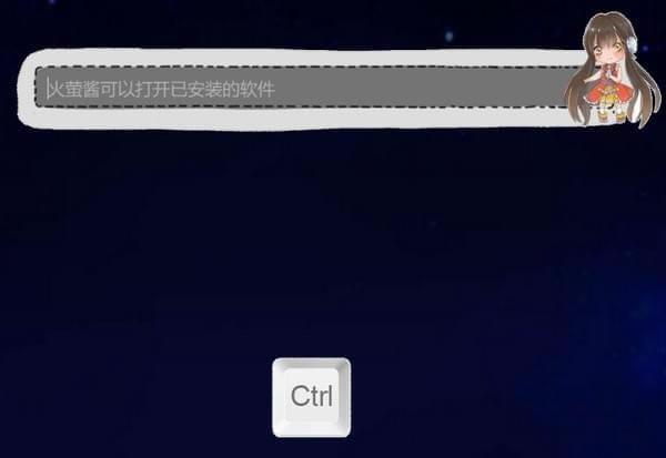 Ξu