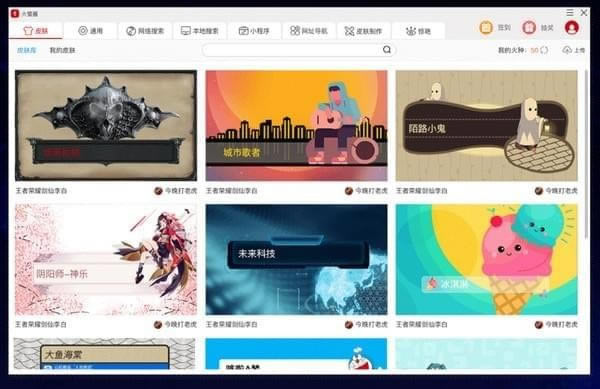 Ξu