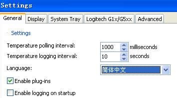 Core Temp-CPU¶ȼ-Core Temp v1.12.1.0ٷ汾