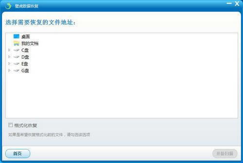 ڻ֏-ڻ֏ܛd-ڻ֏d v3.4.0.0ٷ