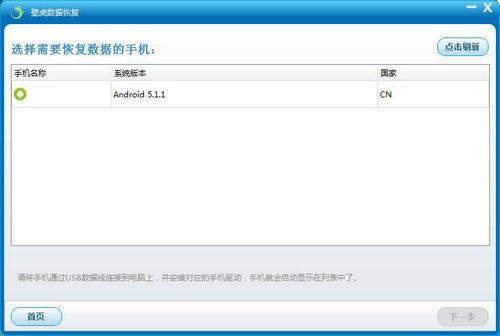 ڻ(sh)(j)֏(f)-ڻ(sh)(j)֏(f)ܛd-ڻ(sh)(j)֏(f)d v3.4.0.0ٷ汾