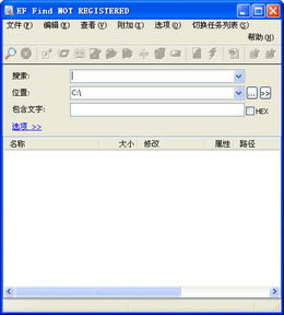 EF Find-Xļܛ-EF Findd v0.9.4.0ٷʽ