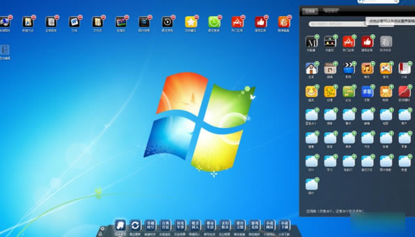 (do)-ܛ-(do)d v1.2.3.0ٷ