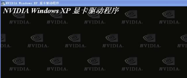 nVidia GeForce-Ӣ_@-nVidia GeForced v391.35ٷ汾