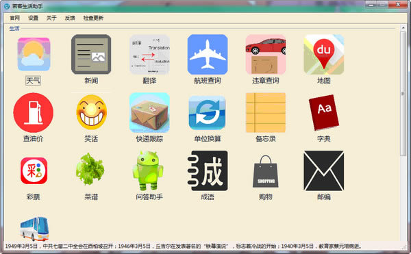 -d v1.0ٷ汾