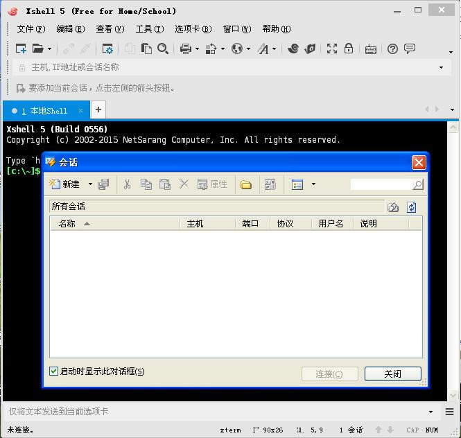 Xshell 5 Commercial-K˷-Xshell 5 Commerciald v5.0.556.0ٷ汾