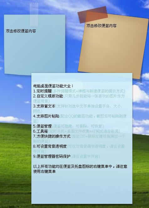 㺞-㺞d v7.0ٷ汾
