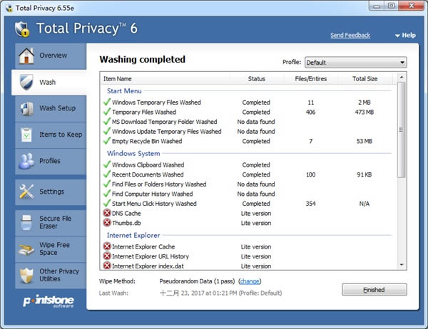 Pointstone System Cleaner-Pointstone System Cleanerd v6.5.5.393Gɫ؄e