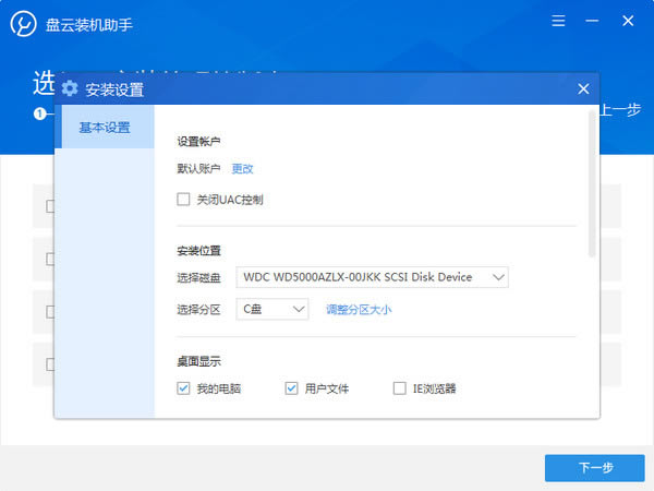 PbC-PbCd v1.0.1ٷ汾
