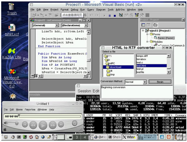 Wine-Linux\Windows-Wined v3.1ٷ汾