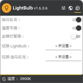 LightBulb(oܛ)
